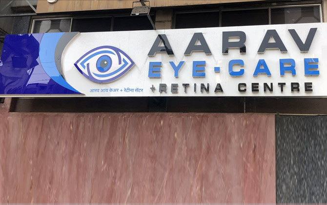 Aarav Eye Care Clinics